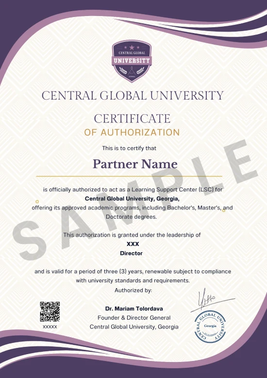CGU Authorization Certificate